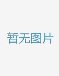 逸材發掘計畫噴過又黄又湿